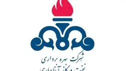 نفت و گاز آغاجاری بخشی از دارایی های خود را بیمه نکرد!