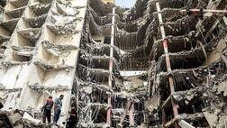 قوانین ساخت‌ و ساز سختگیرانه‌تر می‌شود