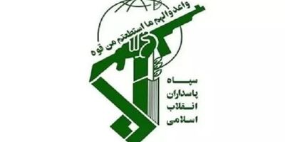 ۲۳۲ پروژه محرومیت‌زدایی سپاه در سیستان و بلوچستان افتتاح می‌شود