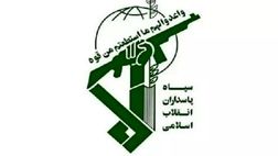 ۲۳۲ پروژه محرومیت‌زدایی سپاه در سیستان و بلوچستان افتتاح می‌شود