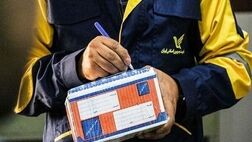 مبالغ اضافی دریافتی بابت مرسولات، بازگشت داده می‌شود