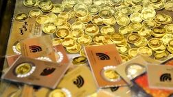 قیمت سکه و طلا در بازار آزاد 18 خرداد ماه ۱۴۰۵
