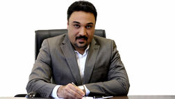 حضور بانک ها و بیمه های خارجی در مناطق آزاد تابع قوانین خاص خود است