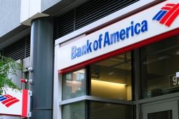 این بانک آمریکایی در مقایسه با سایر رقبا با شیب ملایم‌تری سود ساخت