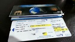 شرکتی که دلاری بلیت هواپیما می‌فروخت، تعلیق شد