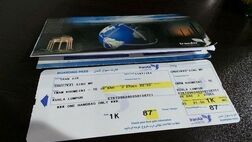 نرخ جدید بلیت هواپیما تا پایان اردیبهشت تعیین تکلیف می شود
