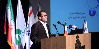 هلدینگ های بورسی بیش از ۶۰۰ هزار سهامدار دارند
