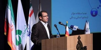 هلدینگ های بورسی بیش از ۶۰۰ هزار سهامدار دارند