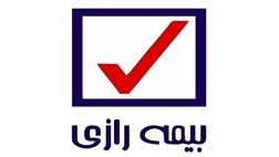بیمه رازی با عنوان جدید در لیگ برتر کشتی