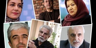 کدام سینماگران عضو شورای سینما شدند؟
