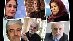 کدام سینماگران عضو شورای سینما شدند؟

