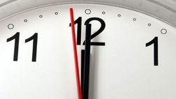 تغییر ساعات کاری ادارات از ۲۶ اردیبهشت