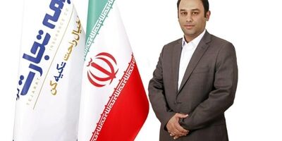 جوایز نمایندگان برتر سال ۹۷تجارت نو بزودی توزیع می‌شود