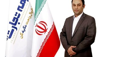 جوایز نمایندگان برتر سال ۹۷تجارت نو بزودی توزیع می‌شود