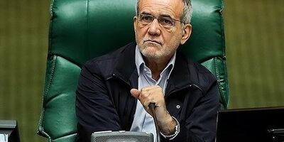 اموال موسسات مالی به مناقصه گذاشته می شود
