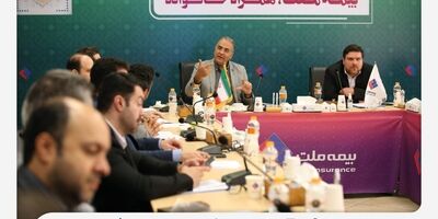 برگزاری دوره آموزشی “تعالی سازمانی” در بیمه ملت
