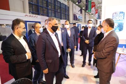بیمه تجارت نو