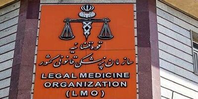 آرایشگر‌ها اجازه ارائه خدمات پزشکی را ندارند
