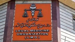 آرایشگر‌ها اجازه ارائه خدمات پزشکی را ندارند

