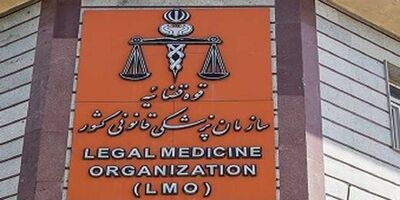آرایشگر‌ها اجازه ارائه خدمات پزشکی را ندارند
