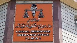 آرایشگر‌ها اجازه ارائه خدمات پزشکی را ندارند
