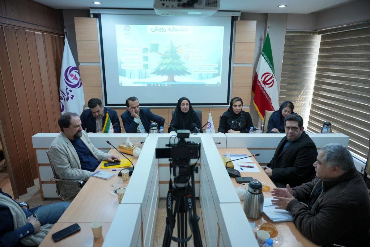 097804a7-3836-43f7-b4a5-3d0f6eaf6fa8