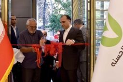 شعبه پاسداران بانک مهر ایران در تهران افتتاح شد
