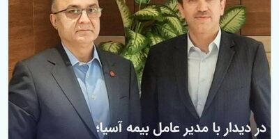 مدیرعامل بانک ملت سالگرد تاسیس بیمه آسیا را تبریک گفت
