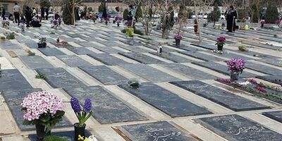 کار ساخت آرامستان‌های جدید تهران شروع شده است