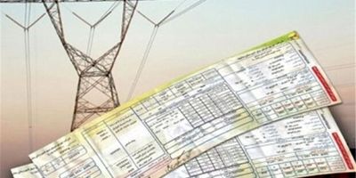 قیمت گذاری اوج مصرف در کشورهای توسعه یافته‌ و پاداش صرفه‌جویی در ایران