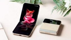 تاشوی هوشمند سامسونگ فقط برای چین و کره!
