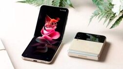 تاشوی هوشمند سامسونگ فقط برای چین و کره!
