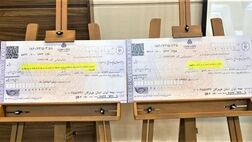 خسارت ۱۷۳ میلیارد ریالی لنج باری البوستان پرداخت شد

