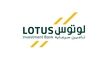 مهمترین دلایل افزایش سود تامین سرمایه لوتوس پارسیان اعلام شد

