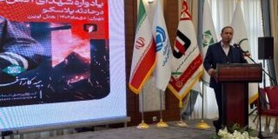 صنعت بیمه به دلیل وضع عوارض تحمیلی در شرایط خوبی قرار ندارد