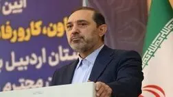 شناسایی ۲۰ میلیون بیکار و اشتغال ناقص در کشور