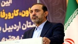 شناسایی ۲۰ میلیون بیکار و اشتغال ناقص در کشور