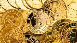قیمت بیت‌کوین جهش کرد