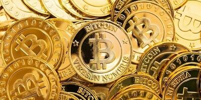 قیمت بیت‌کوین جهش کرد