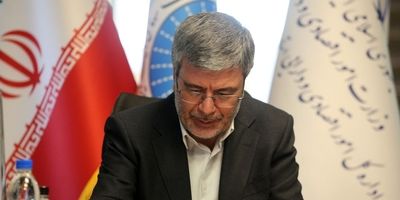 بانوی ایرانی نام محصول جدید بیمه ایران باهدف تامین آرامش زنان کشور/ ایران، پشتوانه‌ای مطمئن برای زنان ایرانی