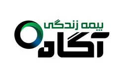 افزایش سرمایه بیمه زندگی آگاه ثبت شد