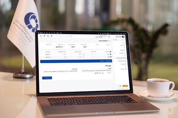 این چهار شرکت بیمه ای پذیره‌نویسی الکترونیک حق‌تقدم خود را از طریق سپرده‌گذاری مرکزی انجام دادند