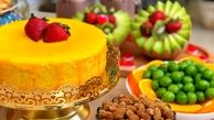 طرز تهیه کیک زعفرانی
