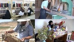 وام‌های خرد اشتغالزا ضمانت می‌شوند