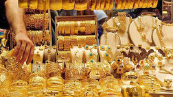 شرکت‌های بیمه‌ای واحدهای صنفی طلا و جواهر را بیمه نمی‌کنند!