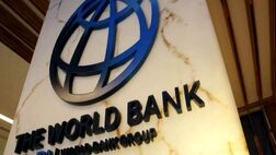 بانک جهانی 12 میلیارد دلار اعتبار برای خرید واکسن کرونا در اختیار دارد/400 میلیون نفر در آفریقا واکسن کرونا دریافت می‌کنند