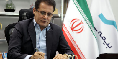 حسن صنعتی سرپرست بیمه سینا شد