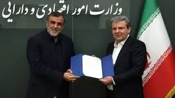 شعبان مرادی مدیرعامل بانک توسعه صادرات شد
