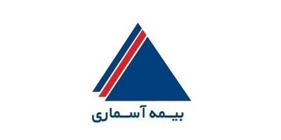 بیمه دندانپزشکی و مزایای آن