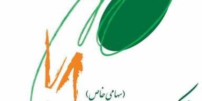 دارایی ها و موجودی املاک شرکت وابسته به بانک کشاورزی پوشش بیمه ای مناسب نداشت